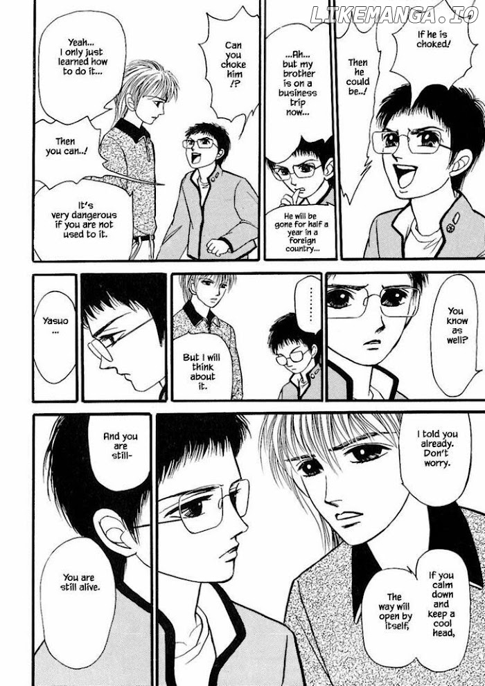 Shi To Kanojo To Boku chapter 20.3 - page 5