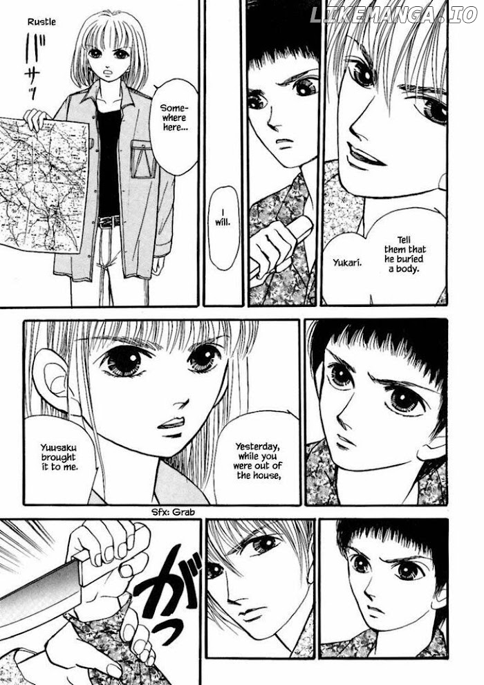 Shi To Kanojo To Boku chapter 20.4 - page 2