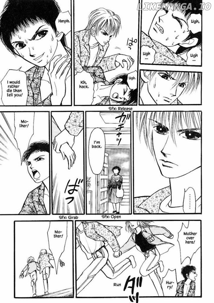 Shi To Kanojo To Boku chapter 20.4 - page 4