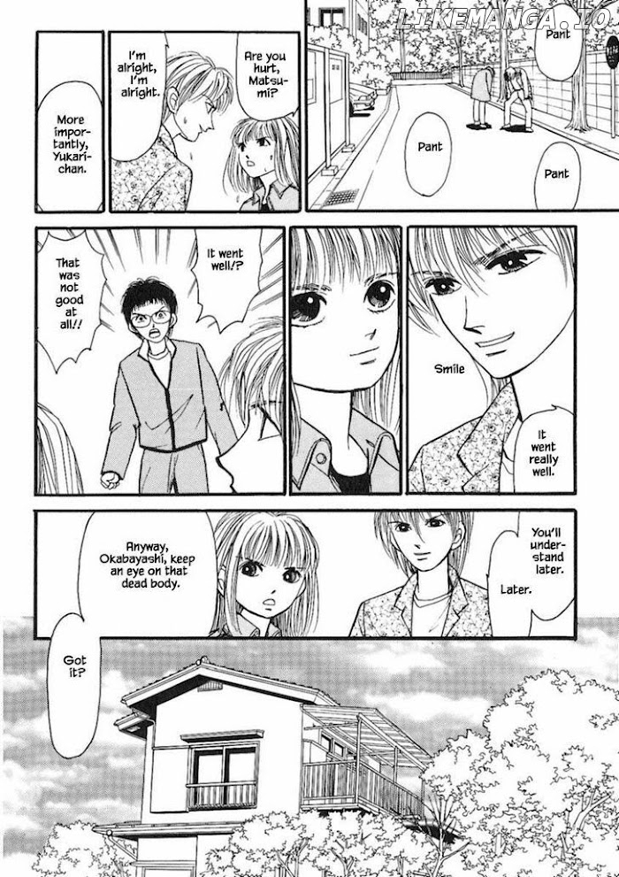 Shi To Kanojo To Boku chapter 20.4 - page 5