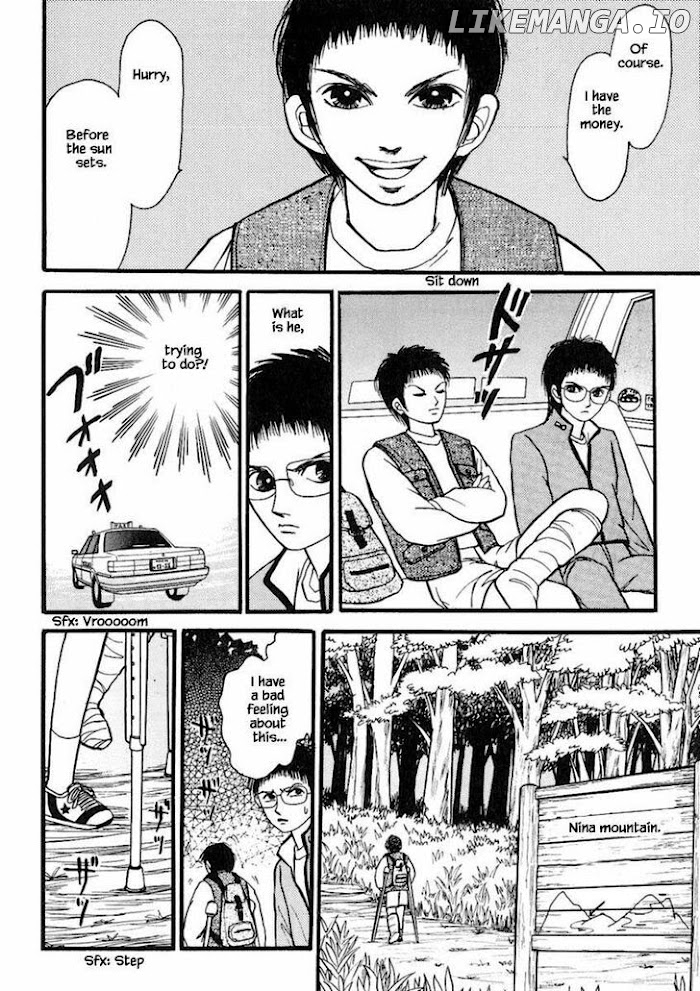 Shi To Kanojo To Boku chapter 20.4 - page 7