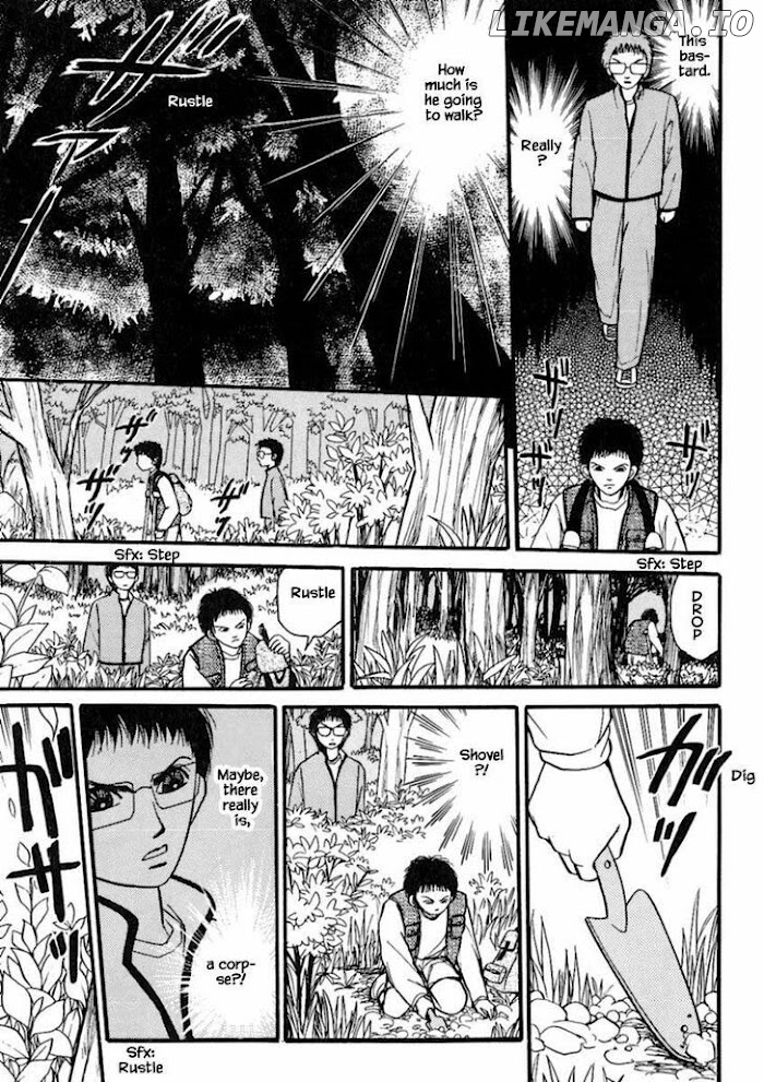 Shi To Kanojo To Boku chapter 20.4 - page 8