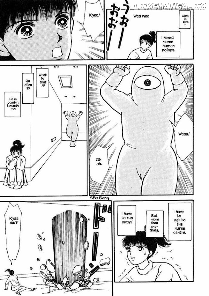 Shi To Kanojo To Boku chapter 21 - page 7