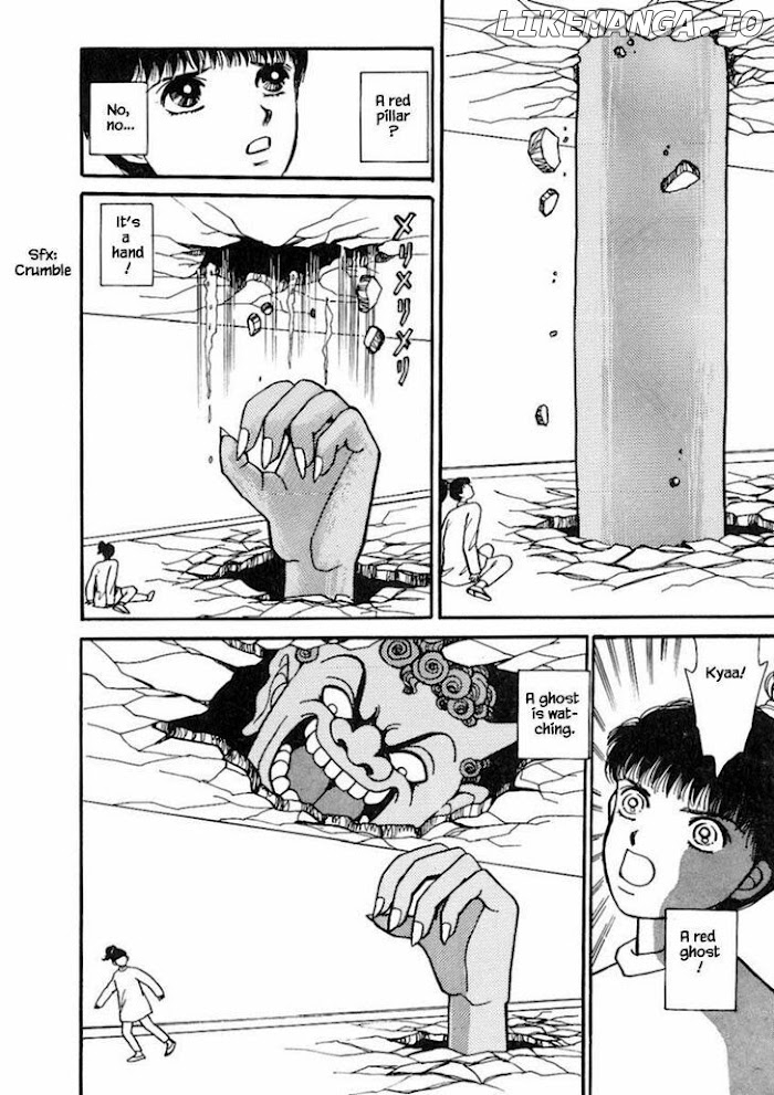 Shi To Kanojo To Boku chapter 21 - page 8
