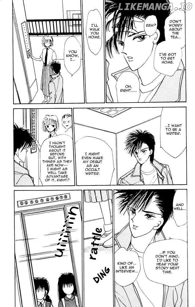 Shi To Kanojo To Boku chapter 3 - page 21