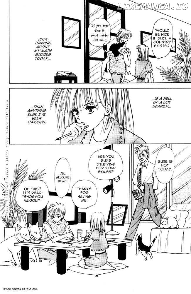 Shi To Kanojo To Boku chapter 3 - page 32