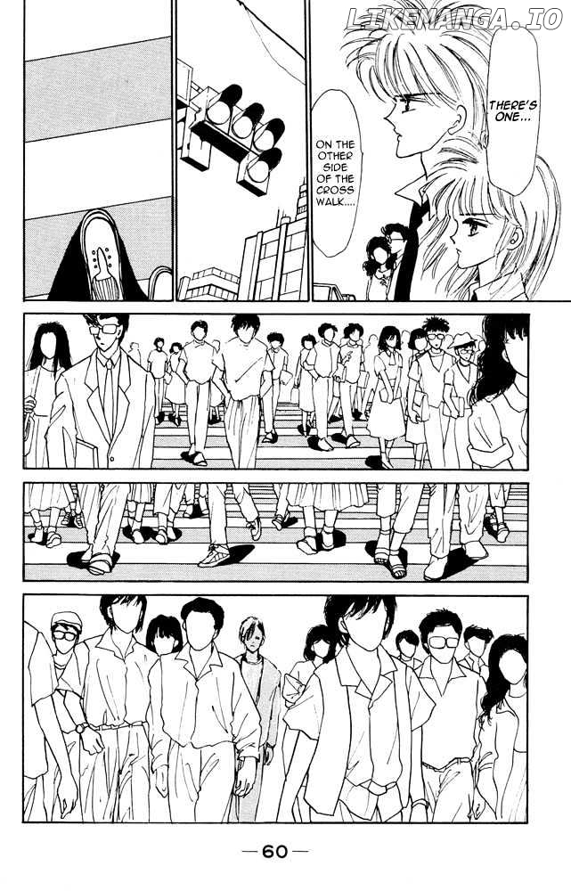 Shi To Kanojo To Boku chapter 3 - page 6