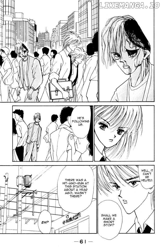 Shi To Kanojo To Boku chapter 3 - page 7