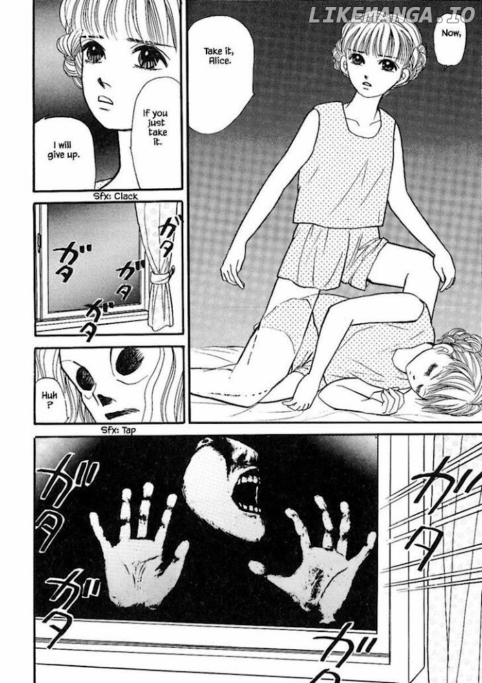 Shi To Kanojo To Boku chapter 17.4 - page 3