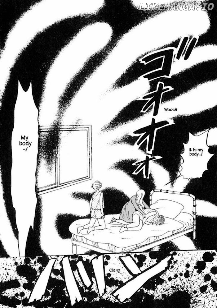 Shi To Kanojo To Boku chapter 17.4 - page 5