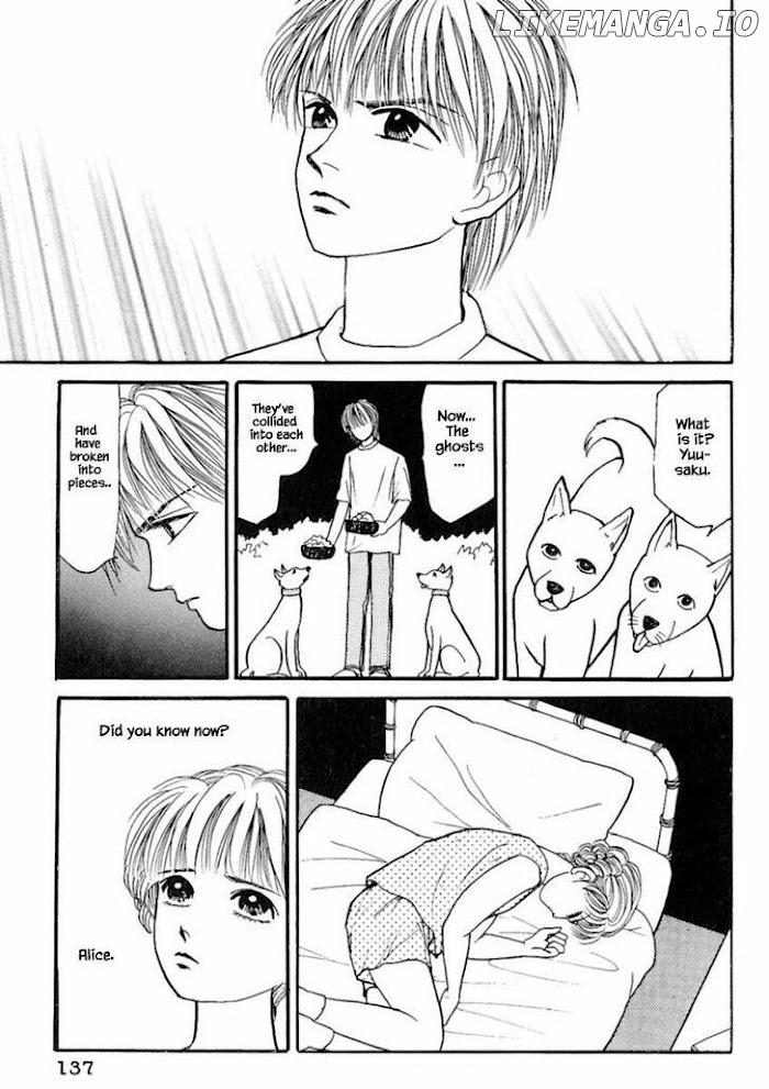 Shi To Kanojo To Boku chapter 17.4 - page 6