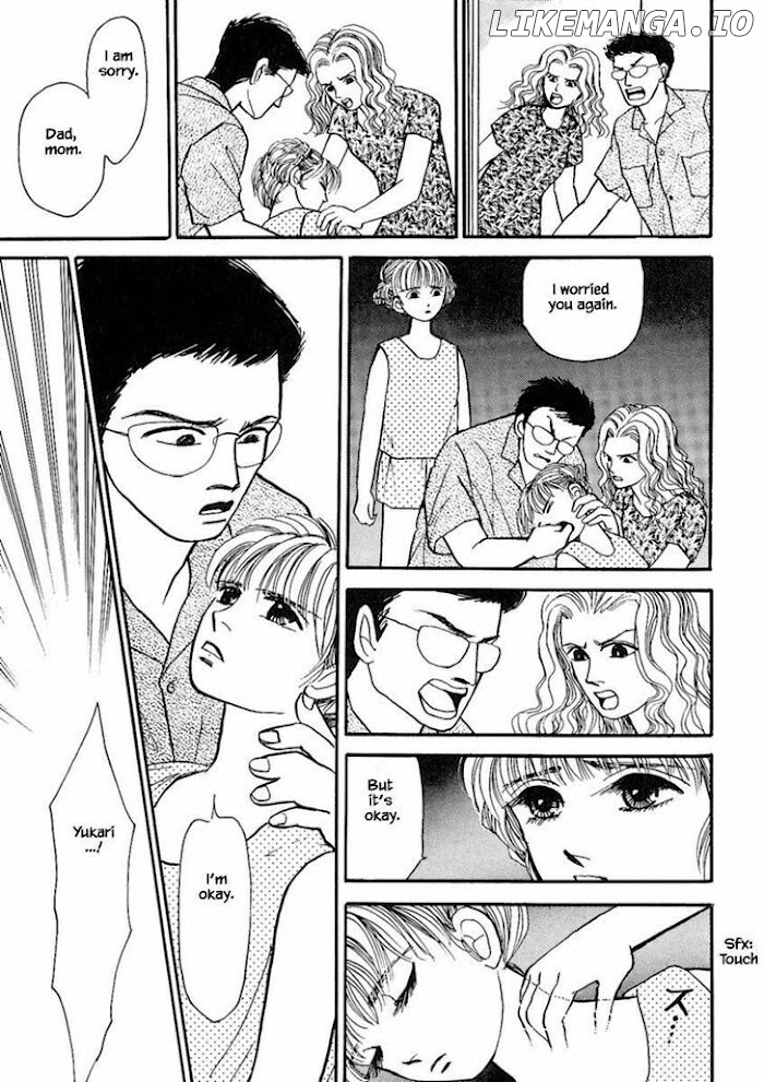 Shi To Kanojo To Boku chapter 17.4 - page 8