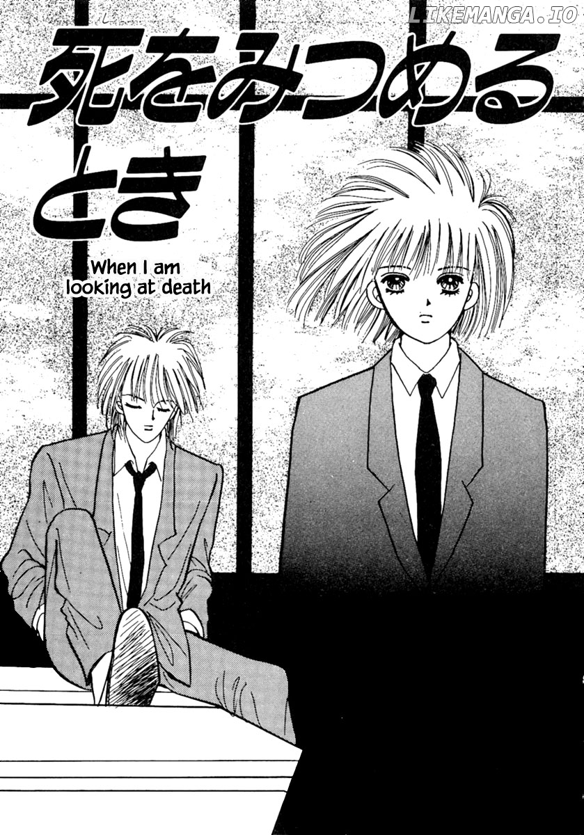 Shi To Kanojo To Boku chapter 4 - page 4