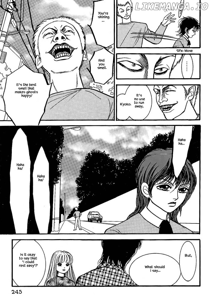 Shi To Kanojo To Boku chapter 32.3 - page 12