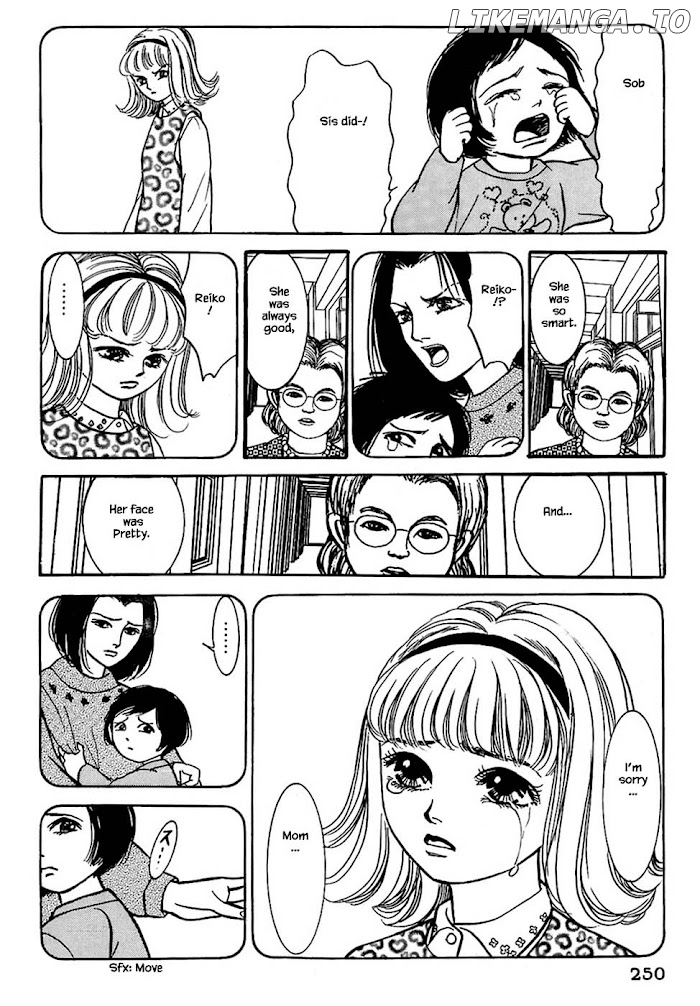 Shi To Kanojo To Boku chapter 32.3 - page 17