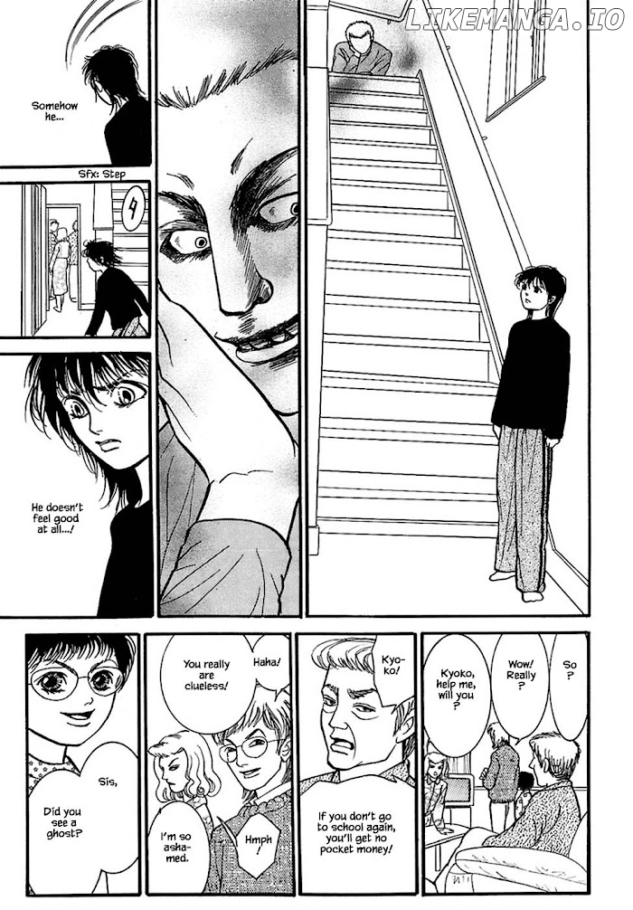Shi To Kanojo To Boku chapter 32.3 - page 6