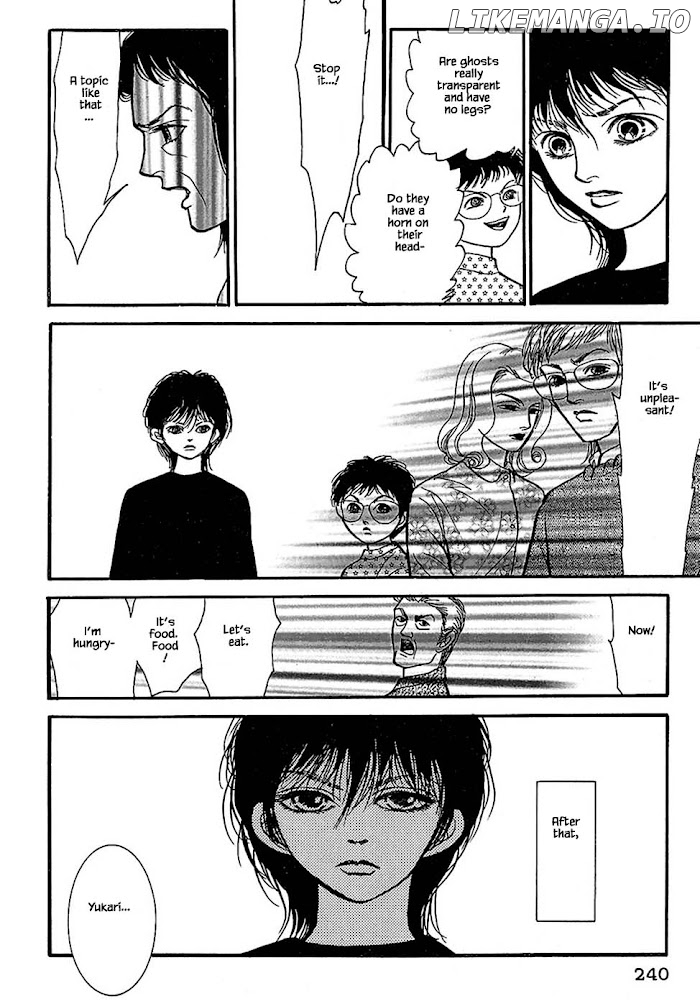 Shi To Kanojo To Boku chapter 32.3 - page 7