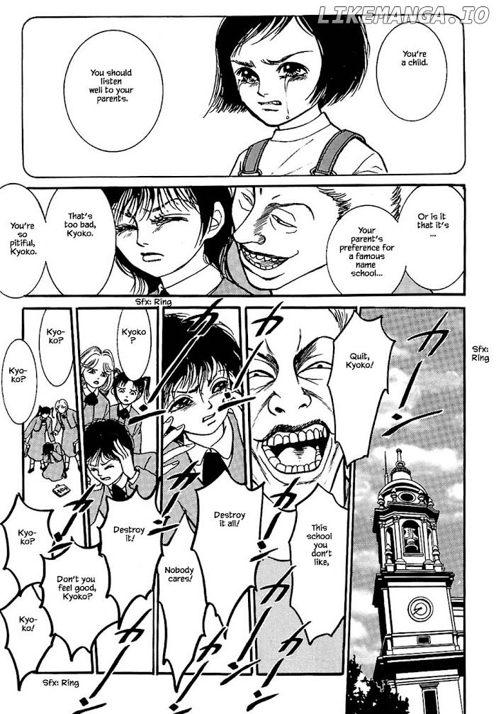 Shi To Kanojo To Boku chapter 32.4 - page 2