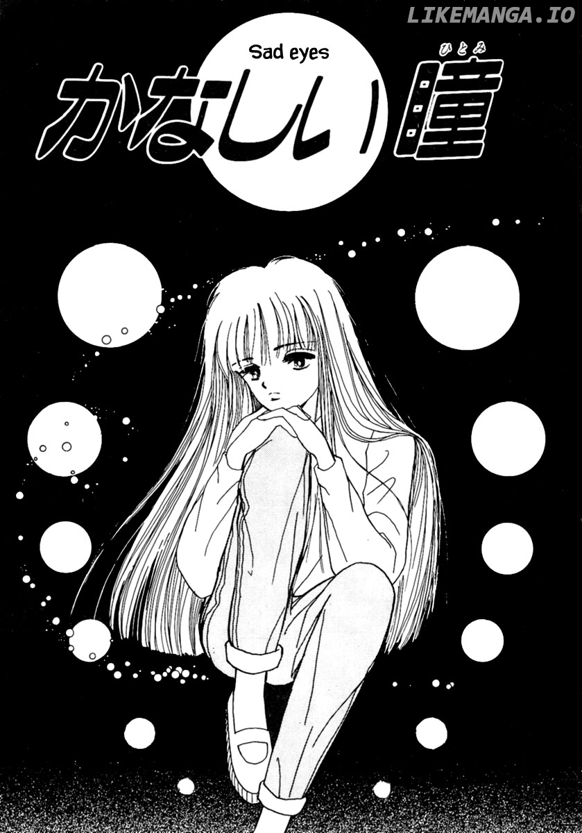 Shi To Kanojo To Boku chapter 5.1 - page 4