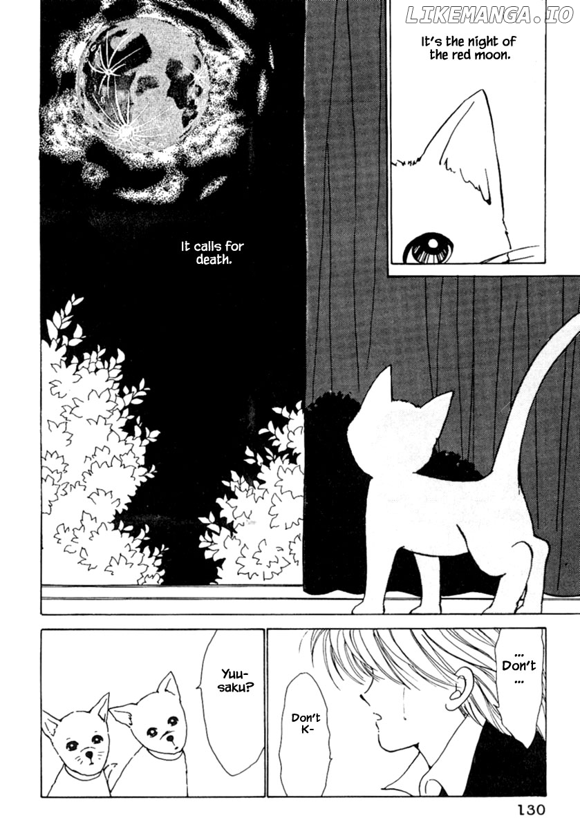 Shi To Kanojo To Boku chapter 5.1 - page 5