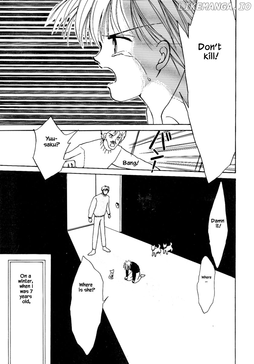 Shi To Kanojo To Boku chapter 5.1 - page 6