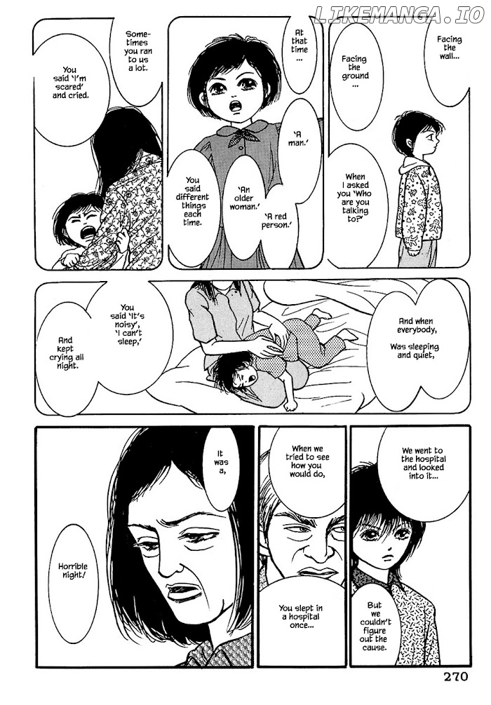 Shi To Kanojo To Boku chapter 32.5 - page 3