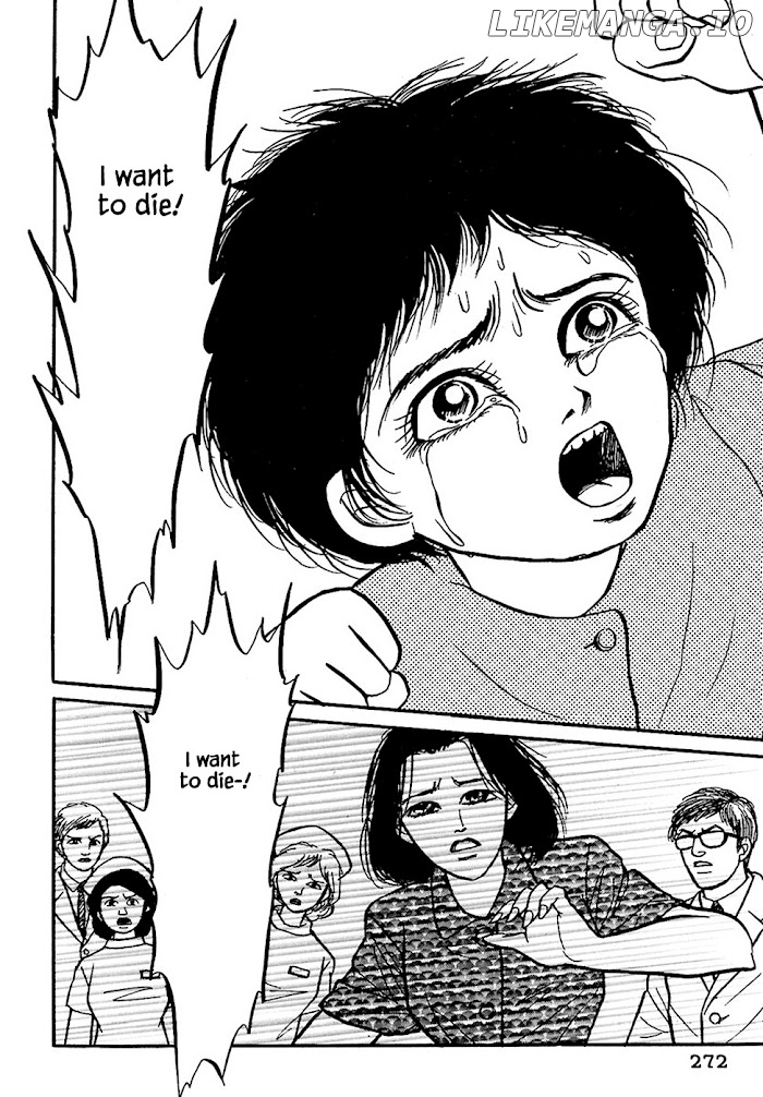 Shi To Kanojo To Boku chapter 32.5 - page 5