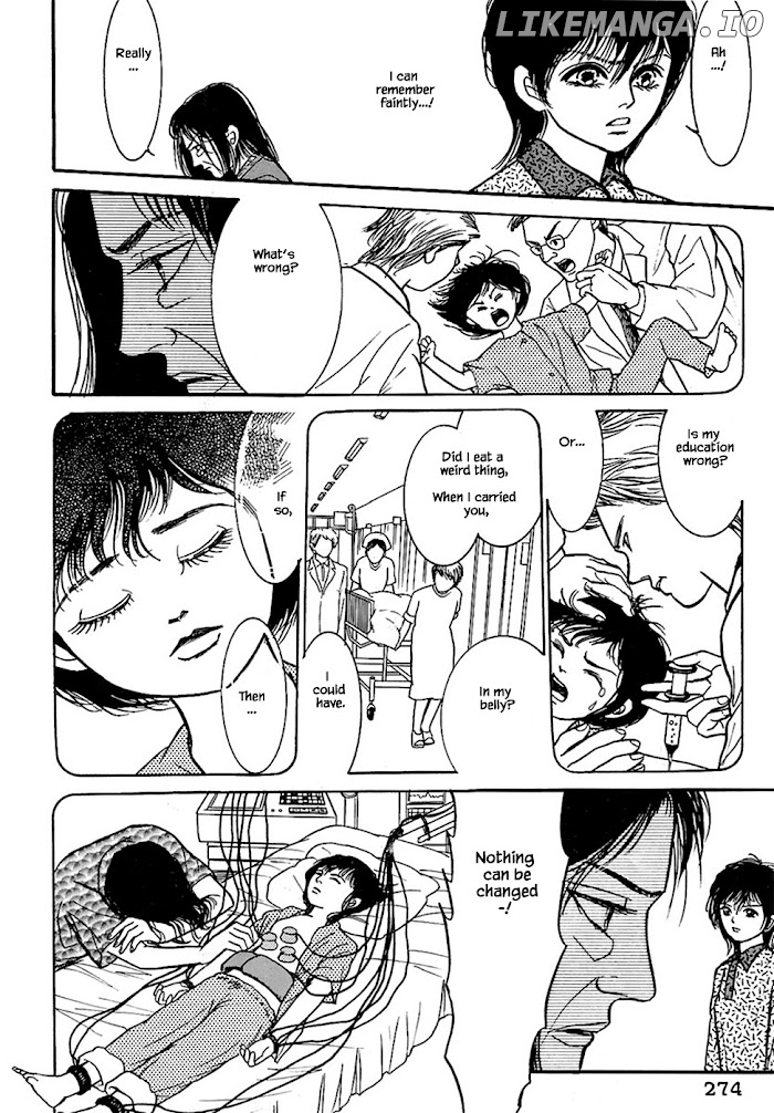 Shi To Kanojo To Boku chapter 32.5 - page 7