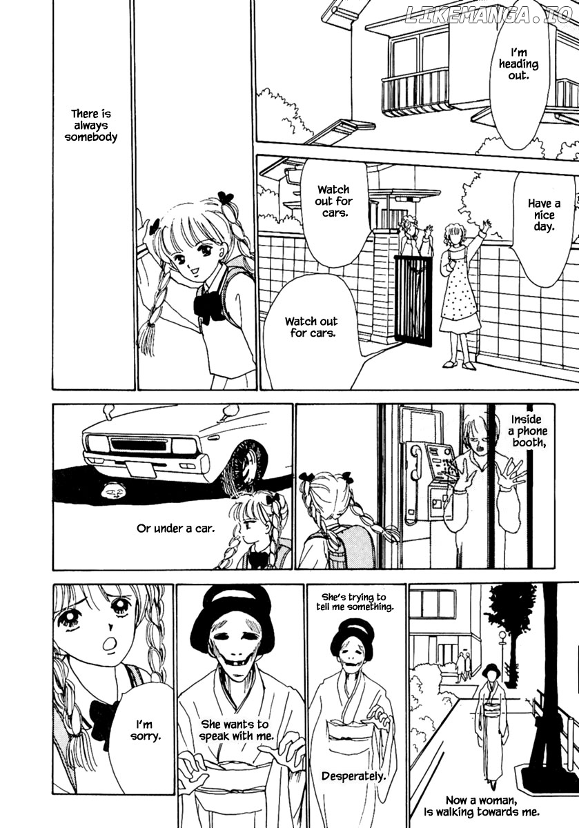 Shi To Kanojo To Boku chapter 5.2 - page 4