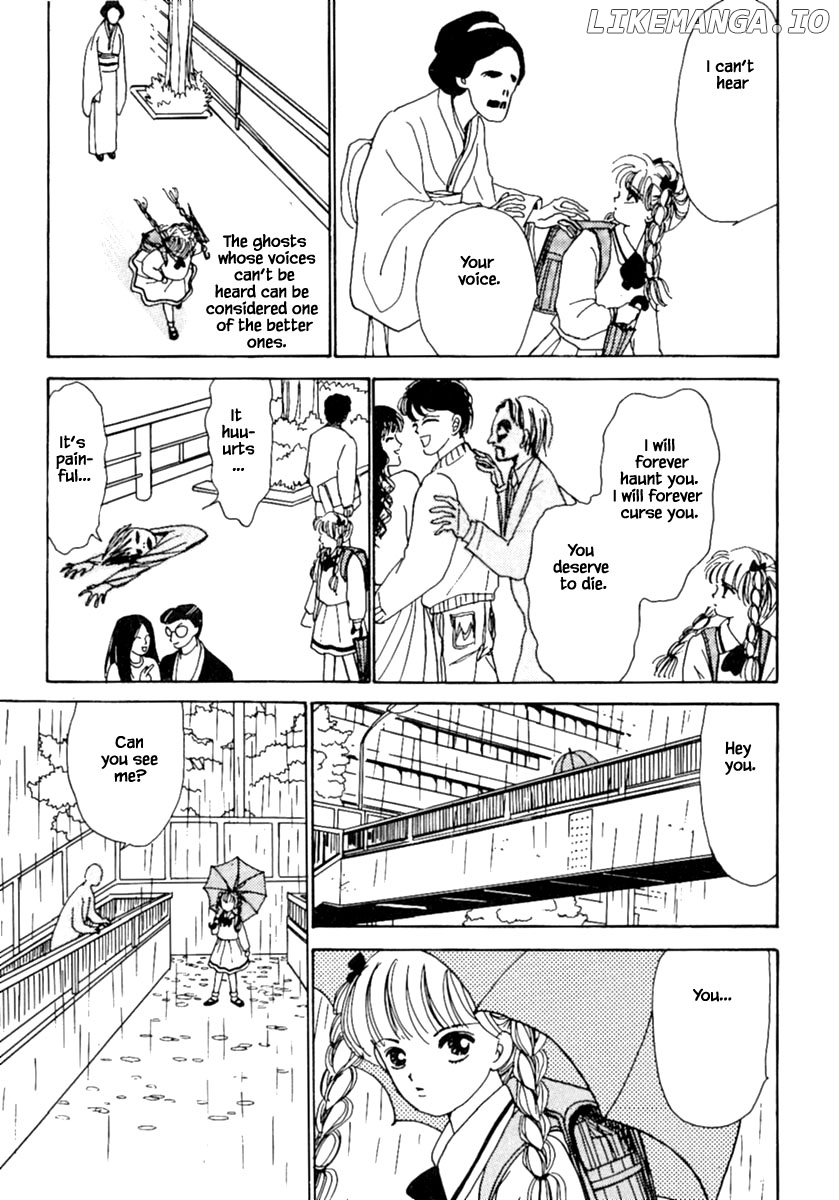 Shi To Kanojo To Boku chapter 5.2 - page 5