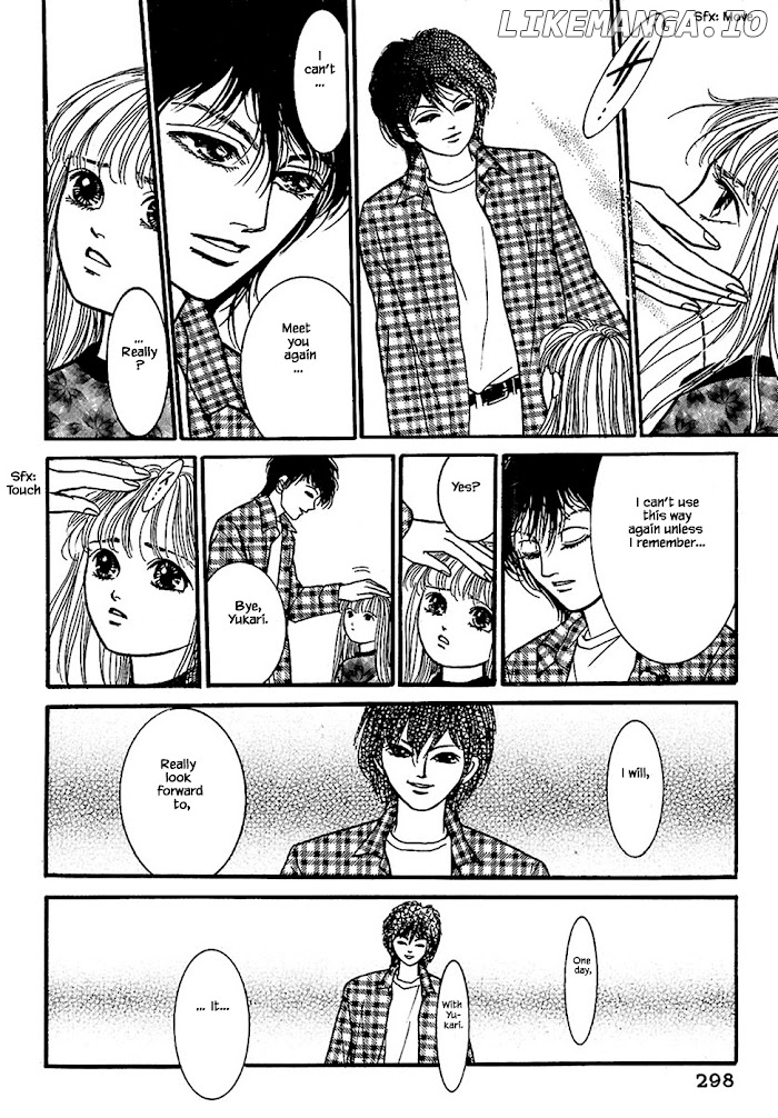 Shi To Kanojo To Boku chapter 32.6 - page 11