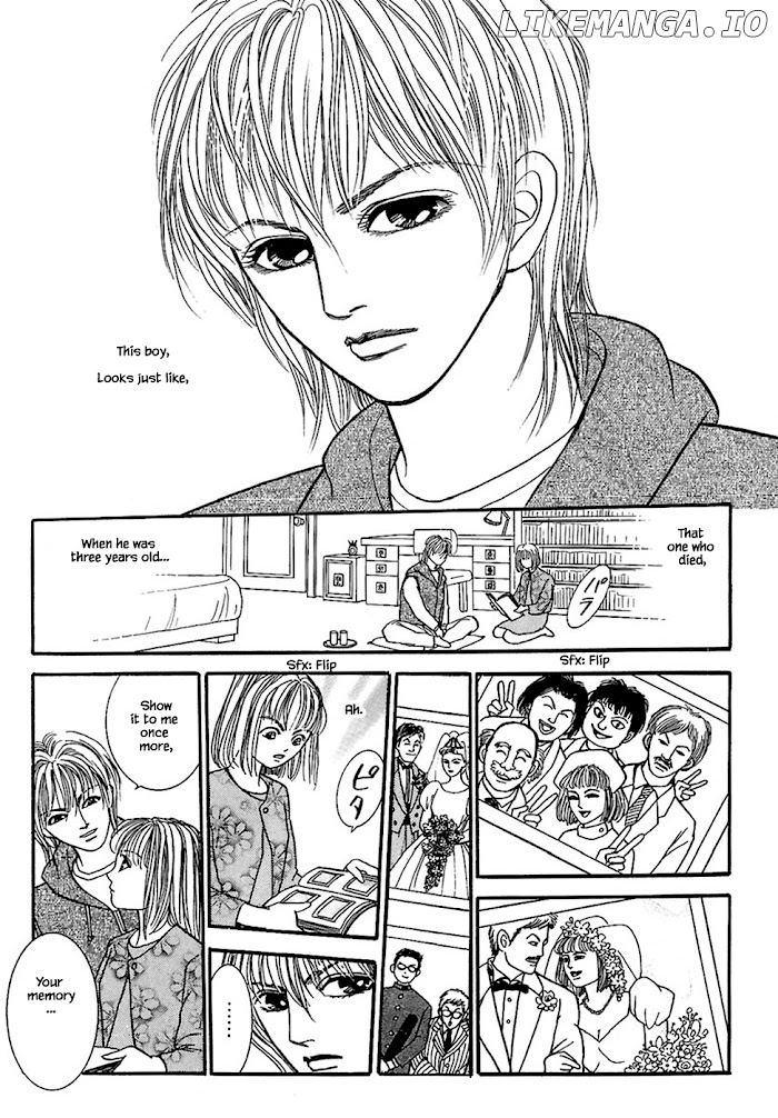 Shi To Kanojo To Boku chapter 32.6 - page 16