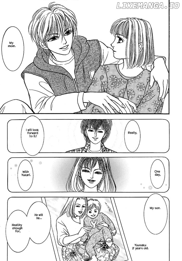 Shi To Kanojo To Boku chapter 32.6 - page 18