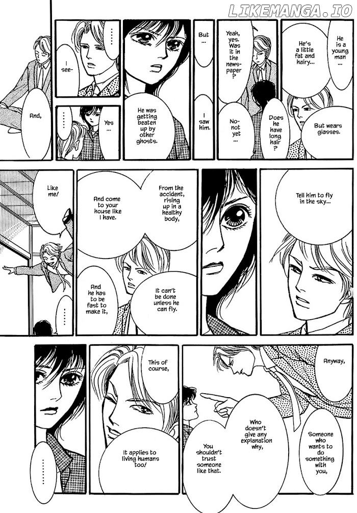 Shi To Kanojo To Boku chapter 32.6 - page 2
