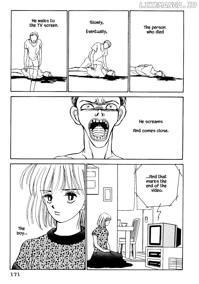 Shi To Kanojo To Boku chapter 6.1 - page 5