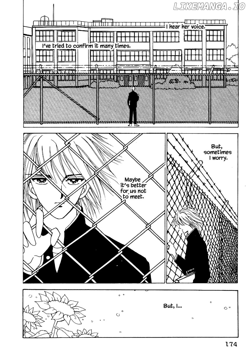 Shi To Kanojo To Boku chapter 6.1 - page 8