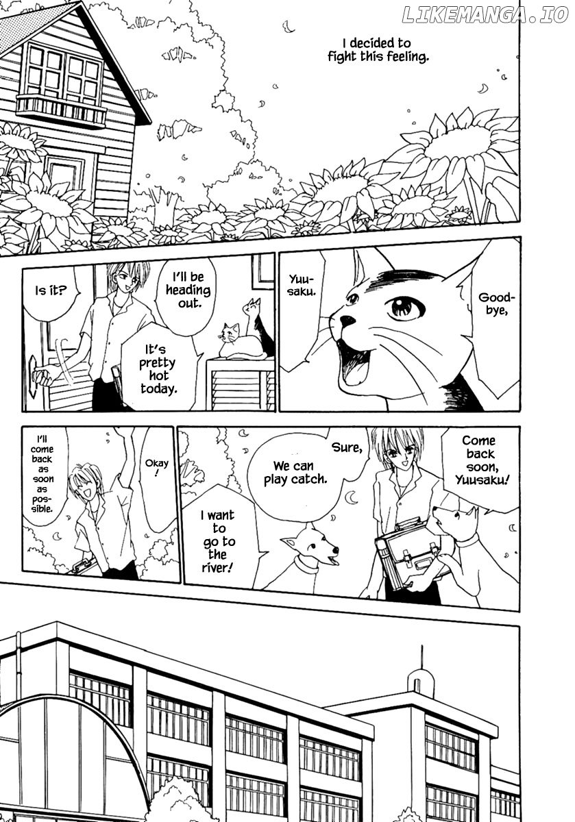 Shi To Kanojo To Boku chapter 6.1 - page 9