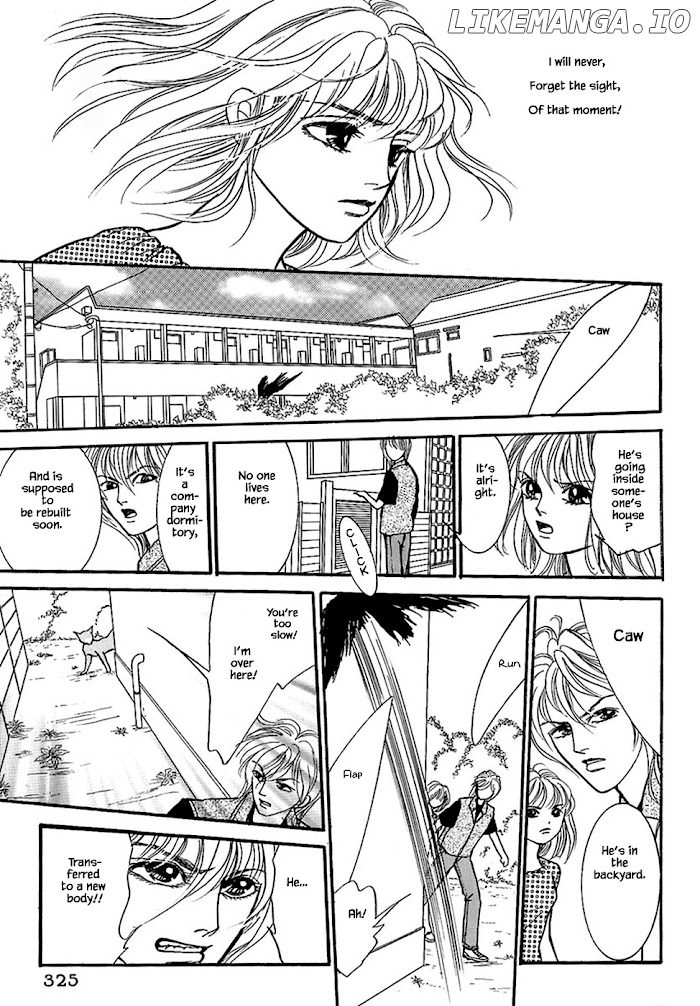 Shi To Kanojo To Boku chapter 33.2 - page 3