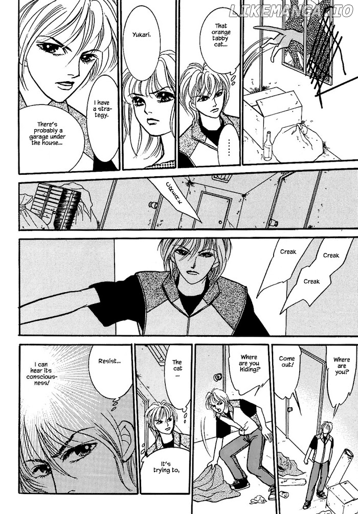 Shi To Kanojo To Boku chapter 33.2 - page 4