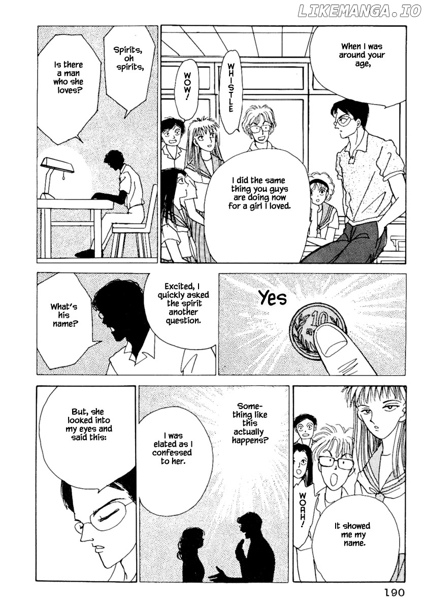 Shi To Kanojo To Boku chapter 6.2 - page 3