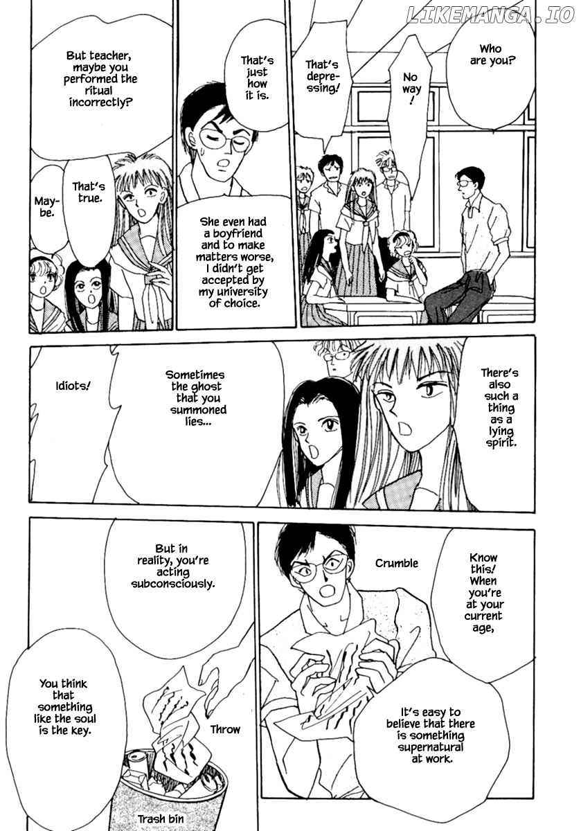Shi To Kanojo To Boku chapter 6.2 - page 4