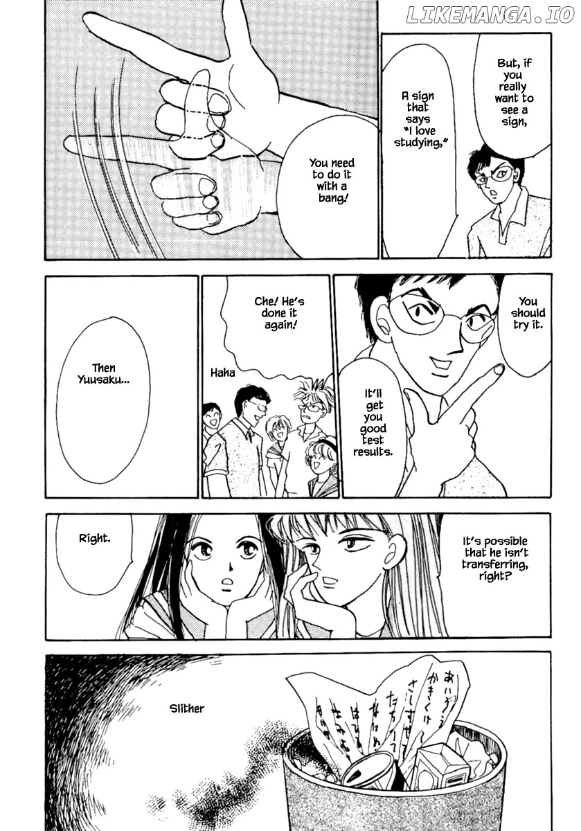 Shi To Kanojo To Boku chapter 6.2 - page 5