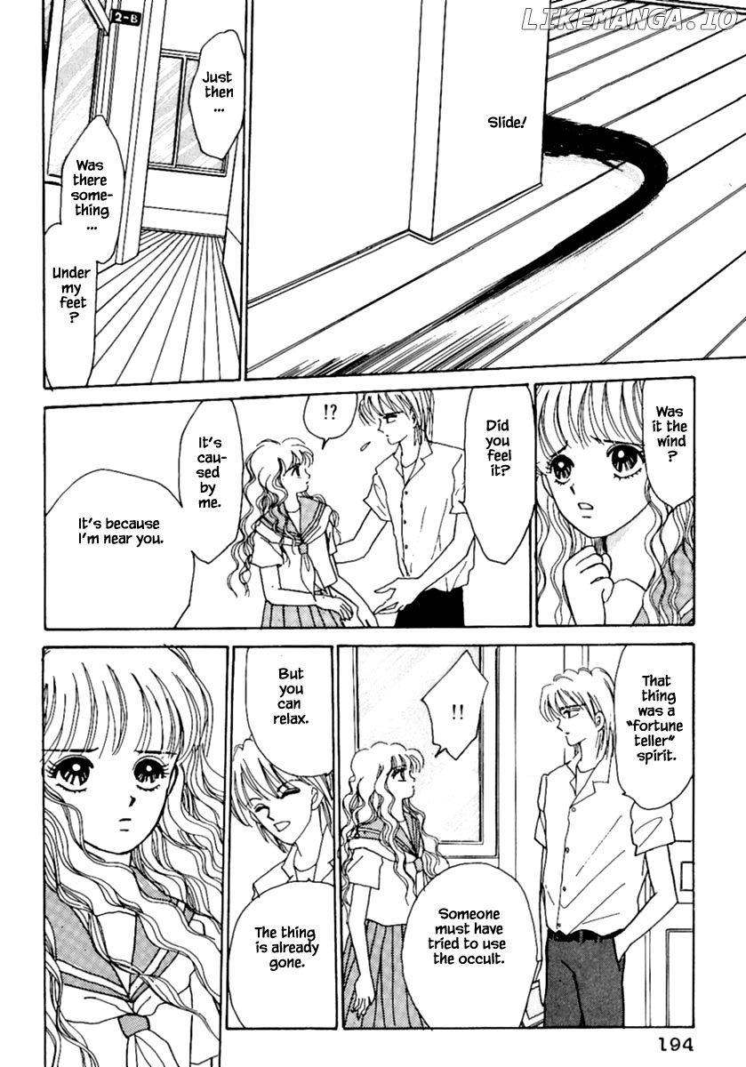 Shi To Kanojo To Boku chapter 6.2 - page 7