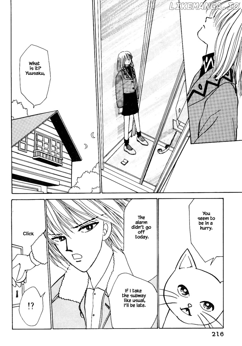 Shi To Kanojo To Boku chapter 7.1 - page 8
