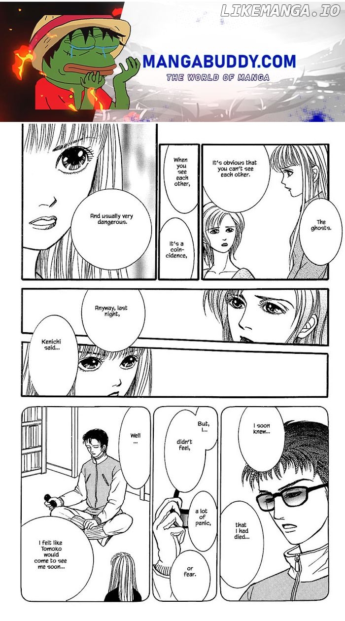 Shi To Kanojo To Boku chapter 29.2 - page 1