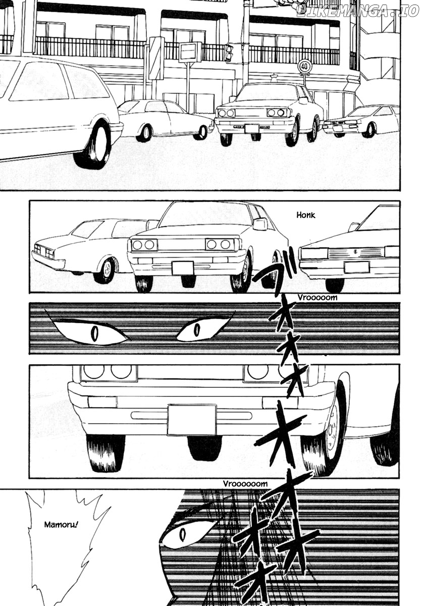 Shi To Kanojo To Boku chapter 8.1 - page 33