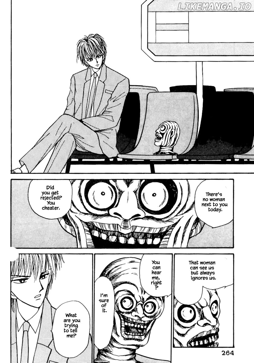 Shi To Kanojo To Boku chapter 8.1 - page 6