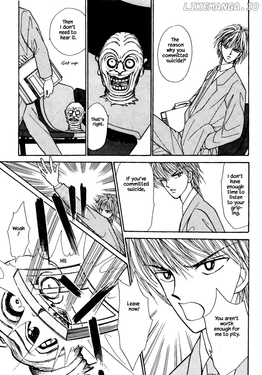 Shi To Kanojo To Boku chapter 8.1 - page 7