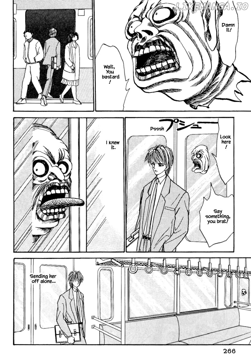 Shi To Kanojo To Boku chapter 8.1 - page 8