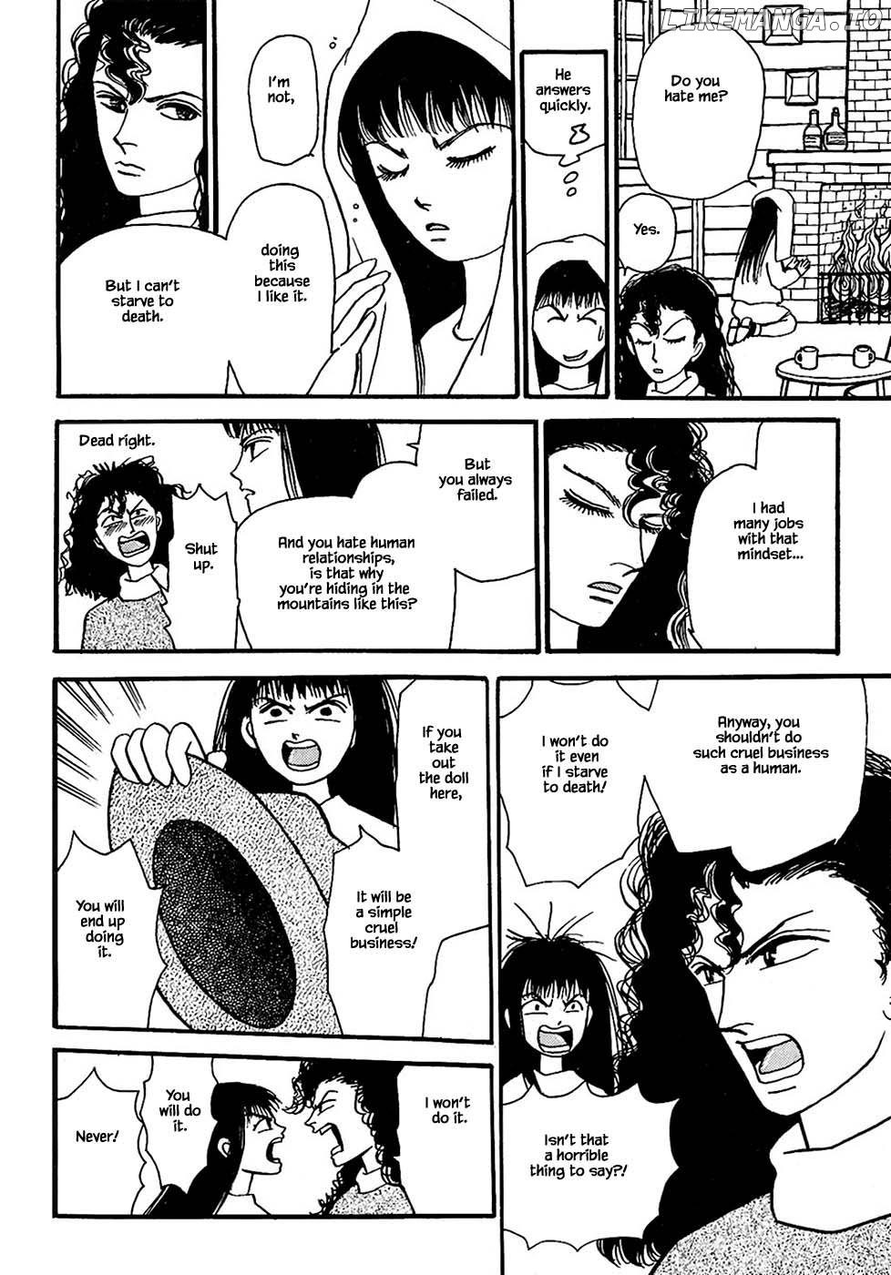 Shi To Kanojo To Boku Chapter 28.2 - page 1